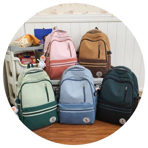 SCHOOL BAGS