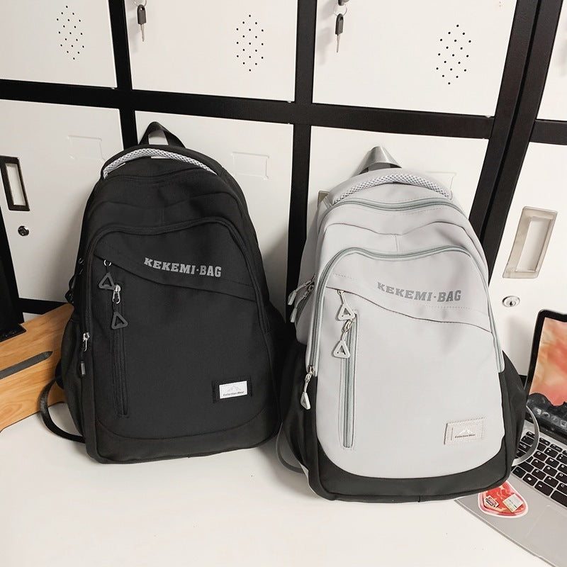 Casual Large Capacity Student Backpack