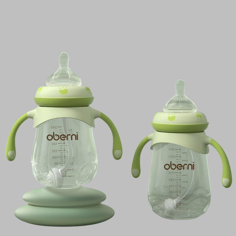 Wide Caliber Baby Milk Bottle