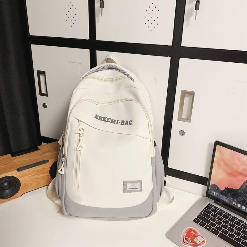 Casual Large Capacity Student Backpack