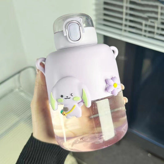 Girl's Cute Water Bottle