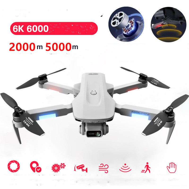 8K UAV HD Professional Aerial Photography Remote Control Drone