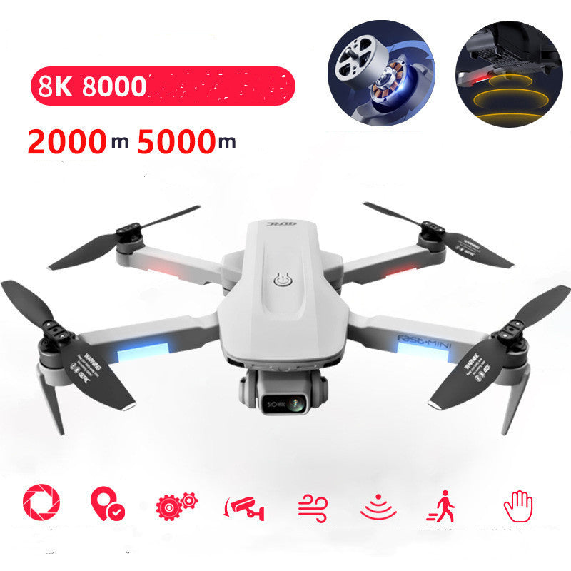 8K UAV HD Professional Aerial Photography Remote Control Drone