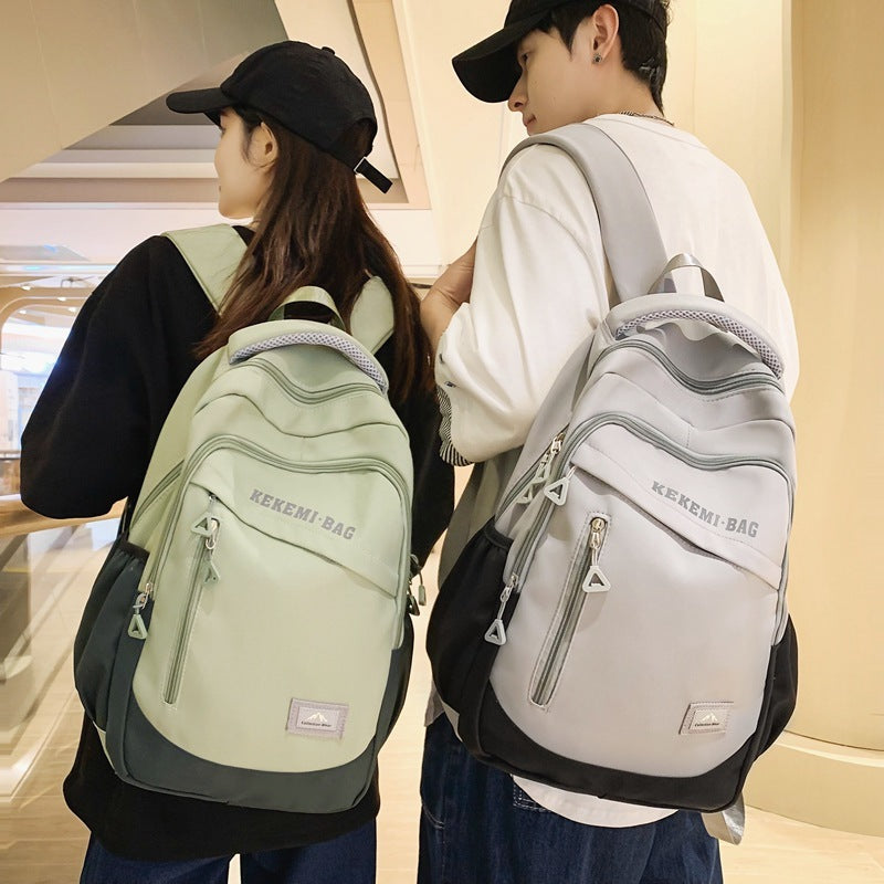 Casual Large Capacity Student Backpack