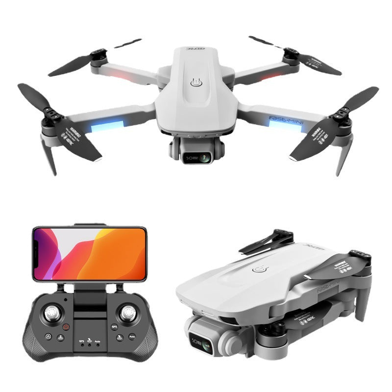 8K UAV HD Professional Aerial Photography Remote Control Drone