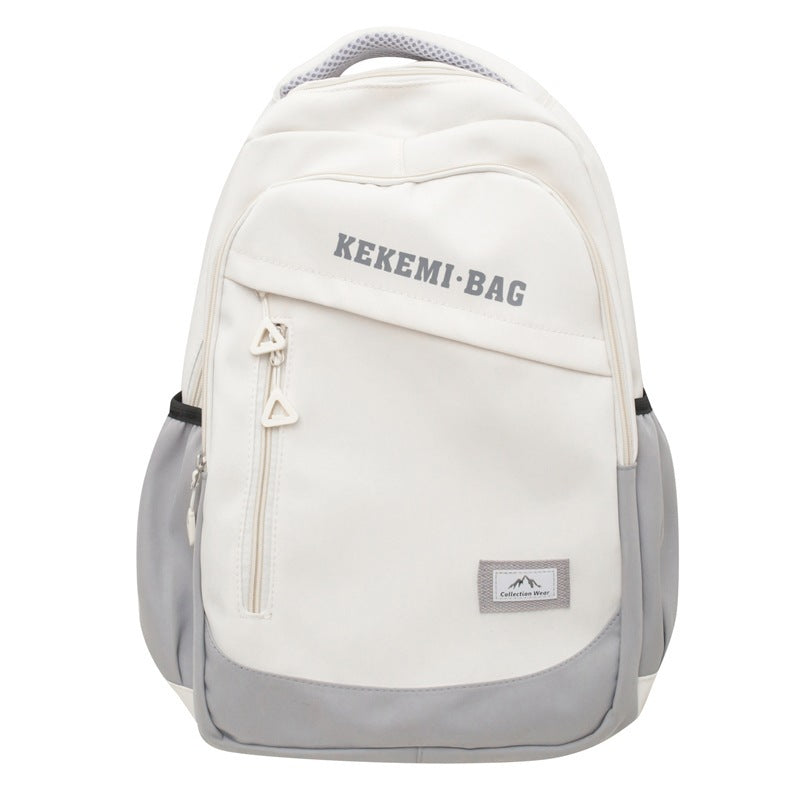 Casual Large Capacity Student Backpack